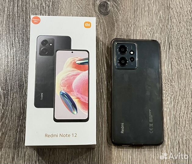 Xiaomi Redmi Note 12, 8/256 ГБ