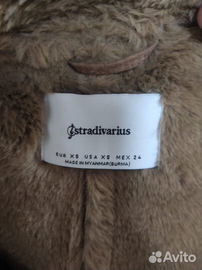 Дубленка женская Stradivarius коричневая