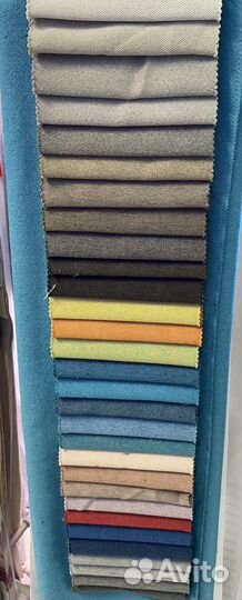 Шторы блэкаут