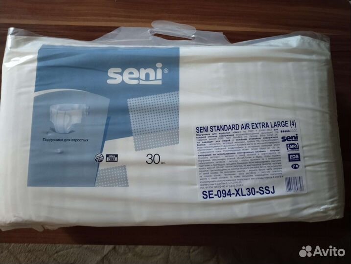 Памперсы для взрослых seni xl 4