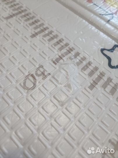 Коврик для ползания складной