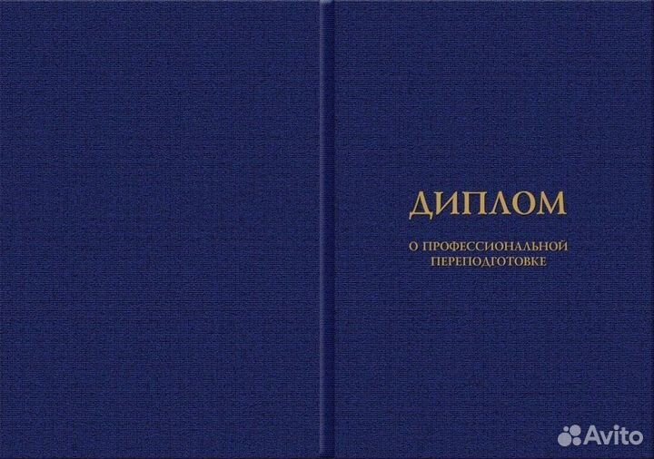 Обучение перманентному макияжу в Ставрополе