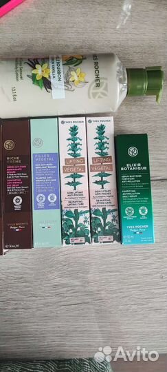 Yves Rocher,Ив Роше