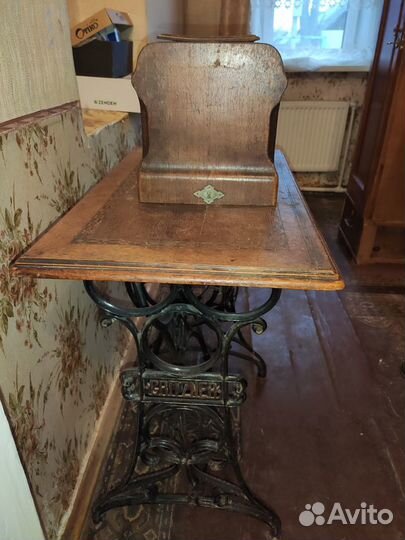 Швейная машинка gritzner