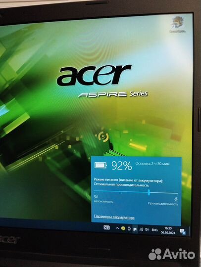 Acer\i5-10Then\NvidiaMX330\Игры\Работа\Работа с из