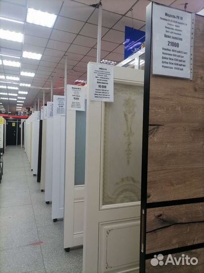 Двери входные и межкомнатные, арки