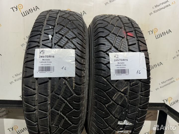 Michelin Latitude Cross 245/70 R16 98Y