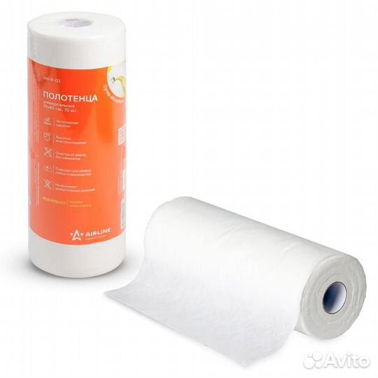 Полотенце универсальное (70 шт., 25х40 см) (an-r-0