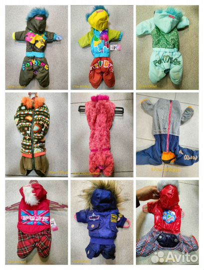 Остатки одежды, обуви, шапочек