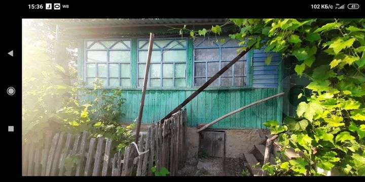 Дом 50 м² на участке 30 сот.