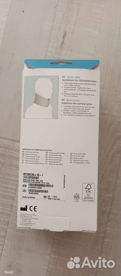 Воротник шанца