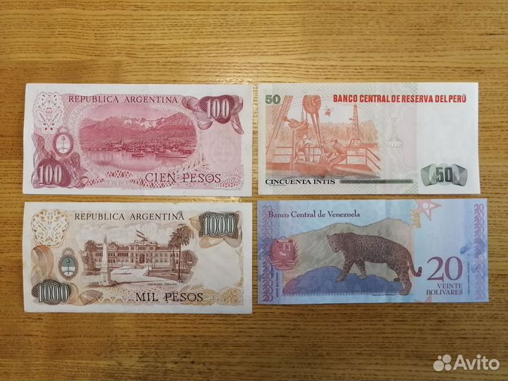 Пакистан, Конго, Мадагаскар, Аргентина, Гамбия