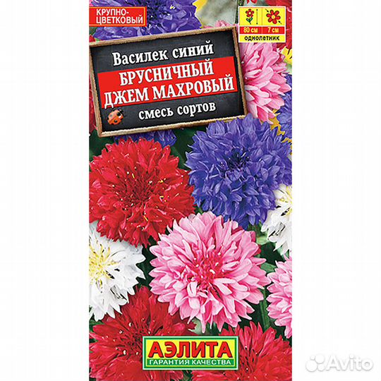 Василёк Брусничный джем смесь