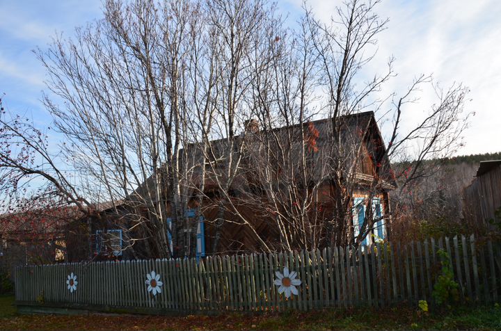 Участок 40 сот. (ИЖС)