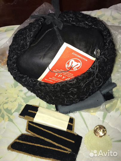 Шапка-ушанка СССР. кожа и каракуль