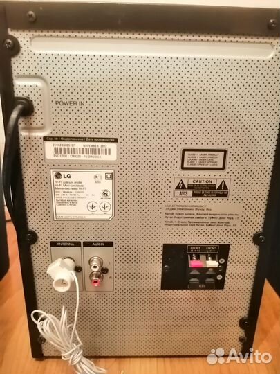 LG CM4320 2USB, AUX, MP3, радио