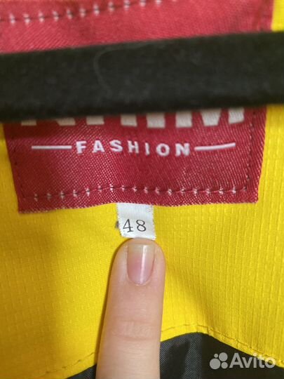 Куртка мужская