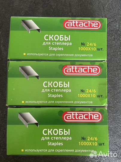 Скобы для степлера