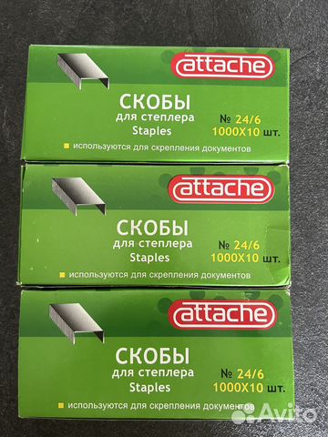 Скобы для степлера