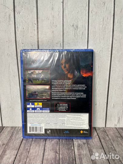 Uncharted: Утраченное Наследие ps хит ps4