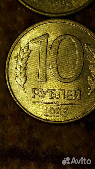 10р с гранями