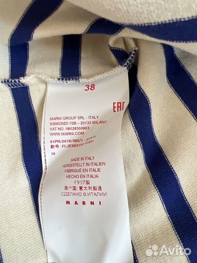 Личные вещи женские