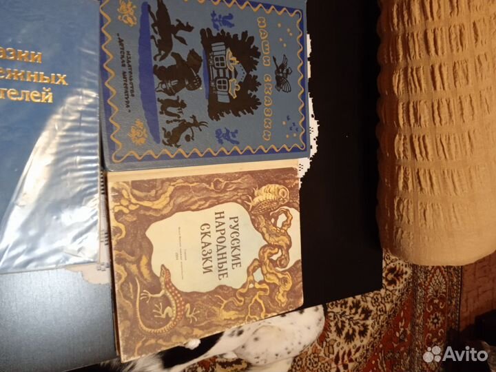 Детские книги и сказки
