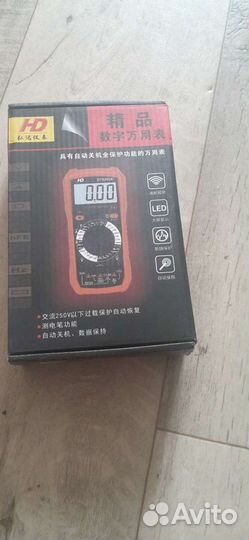 Мультиметр