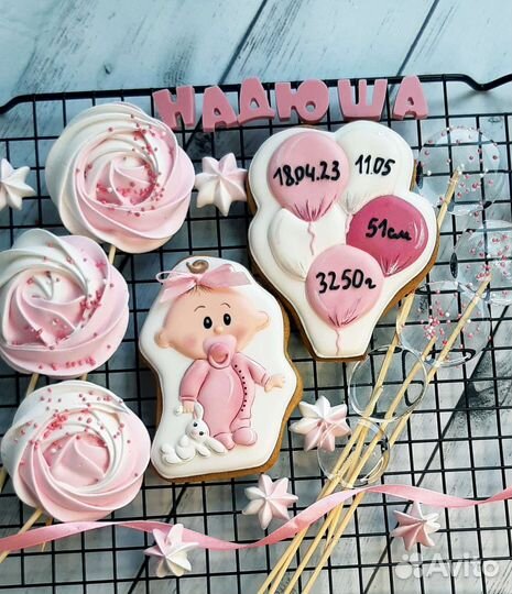 Имбирные пряники,топперы,леденцы,безе