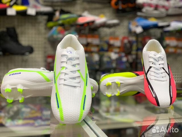 Бутсы Virtey Coria