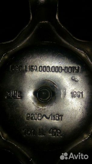 Самовар электрический