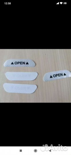 Наклейка на дверь