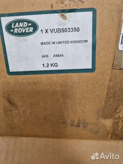 Кронштейн датчиков парковки RR Sport 05-12