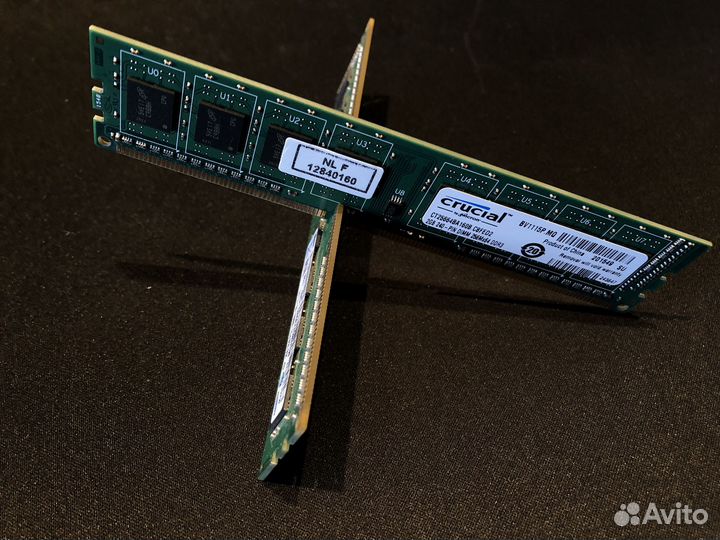 Оперативная память ddr3