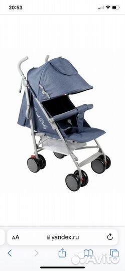 Коляска-трость sweet baby