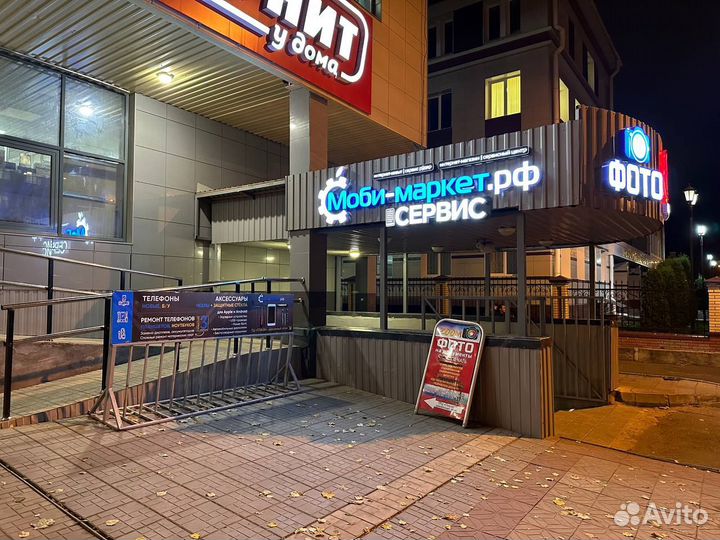 Защитное стекло для iPhone 7/8/SE 2020 + установка