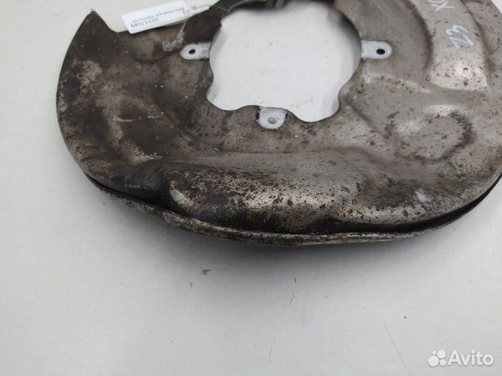 Диск опорный тормозной