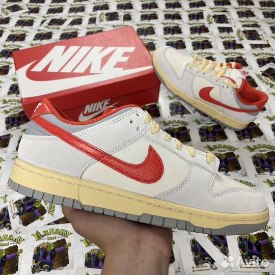 Nike Dunk Low