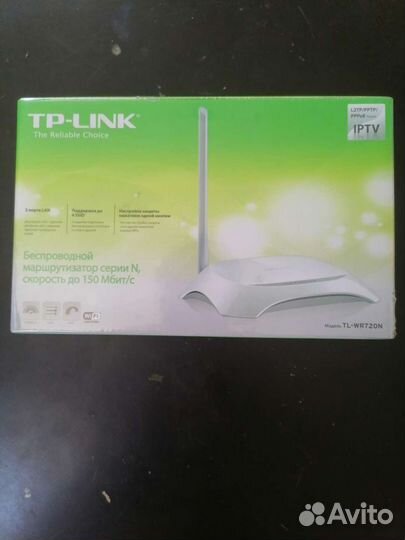 Wifi роутер