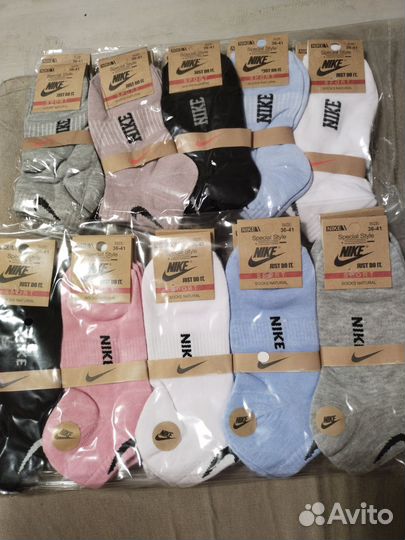 Носки мужские короткие