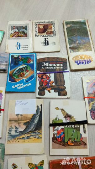 Набор открыток СССР