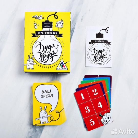 Настольные игры