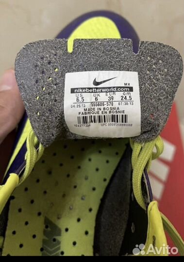 Бутсы nike mercurial vapor