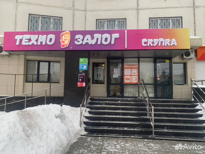 Тв приставка Wink eltv-225 (Че4)