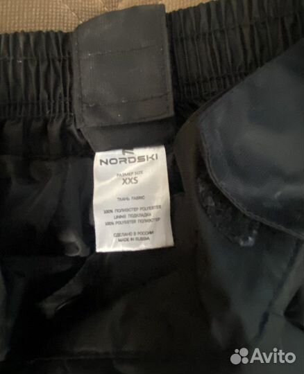 Болоневые штаны nordski