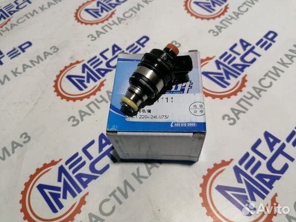 Форсунка газовая камаз для двс weichai