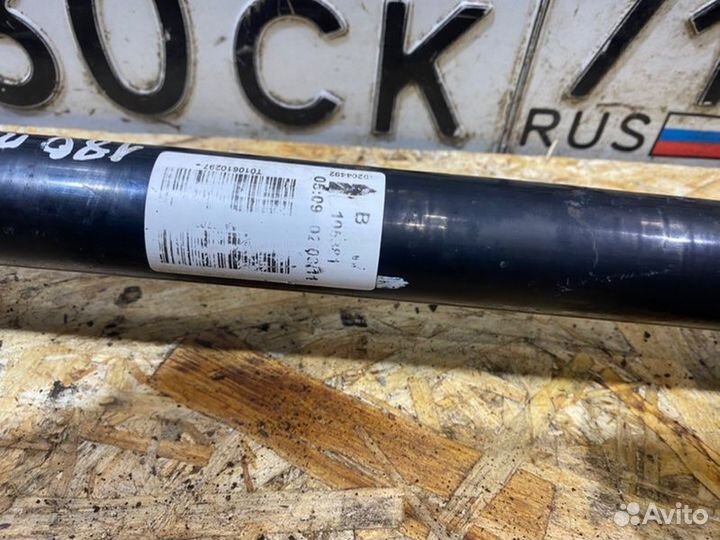 Привод задний правый Bmw X5 E70 3.0 2011