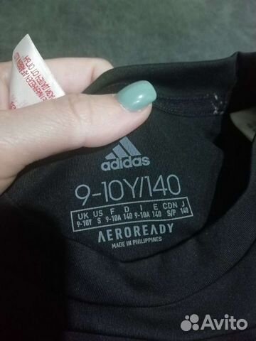 Кофта adidas originals