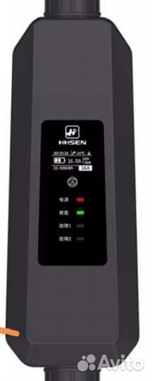 Зарядное устройство 16/32а