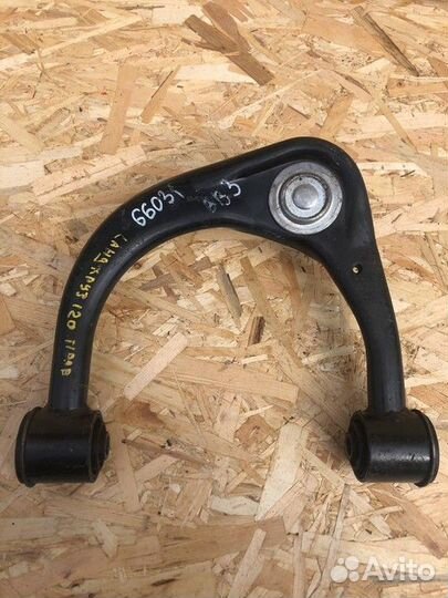 Рычаг передний верхний правый